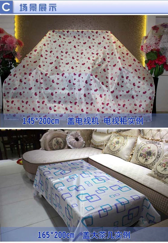 Đa năng bao gồm tất cả các tủ quần áo nội thất bụi che phòng khách bốn mặt bảo vệ sàn che ghế sofa chống dầu nệm dễ thương
